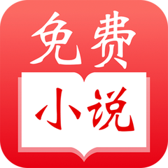 爱博真人app